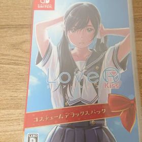 LoveR Kiss ラブアールキス コスチュームデラックスパック Switch