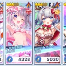 スマホ版 DMM未連携 初期アカ ★3×20(限定×4) 石17万5千個以上 ★3チケ2枚 | ティンクルスターナイツ (クルスタ)のアカウントデータ、RMTの販売・買取一覧