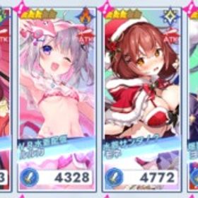 スマホ版 DMM未連携 初期アカ ★3×28(限定×6) 石29万7千個以上 ★3チケ3枚 | ティンクルスターナイツ (クルスタ)のアカウントデータ、RMTの販売・買取一覧