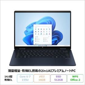 HP Envy x360 14-fc0019TU ノートPC 9W669PA#ABJ Win11 Office付き CoreU7 155U 16GB 512GB 14.0インチ 長期保証 メーカー展示品Sランク