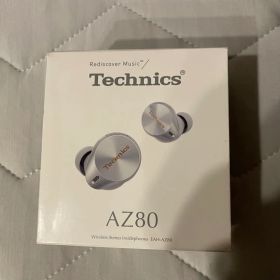 Panasonic Technics ワイヤレスイヤホン EAH-AZ80-S