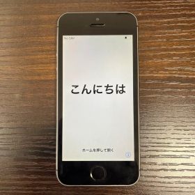 iPhone 5s 16GB スペースグレイ ME332J/A