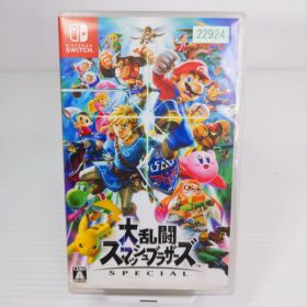 【中古品】任天堂 Switch スイッチソフト 大乱闘スマッシュブラザーズ SPECIAL 〇YR-53920〇