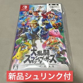 Switch 大乱闘スマッシュブラザーズ SPECIAL