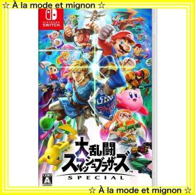 【即日発送】- SPECIAL Switch 大乱闘スマッシュブラザーズ