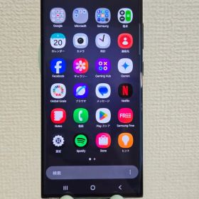 サムスン Galaxy S23 Ultra 新品¥80,000 中古¥59,800 | 新品・中古の