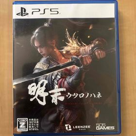 明末：ウツロノハネ(家庭用ゲームソフト)