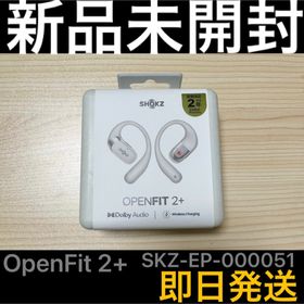 新品 ショックス ワイヤレスイヤホン SKZ-EP-000050 グレー 即日(ヘッドフォン/イヤフォン)