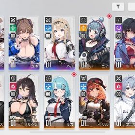 完全初期アカ ユキ ハル カリーペ | カオゼロ(カオスゼロナイトメア)のアカウントデータ、RMTの販売・買取一覧