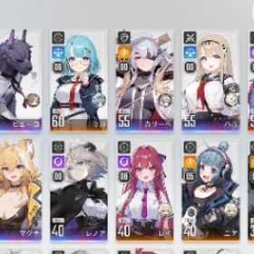 進行アカウント ドローベロニカ有 | カオゼロ(カオスゼロナイトメア)のアカウントデータ、RMTの販売・買取一覧