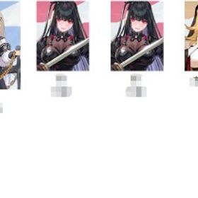 ☆5x9🟡まだまだ組み合わせが選び放題❤️🔷ハル+ベロニカ+ヒューゴ+オルレアx4+リンx2 | カオゼロ(カオスゼロナイトメア)のアカウントデータ、RMTの販売・買取一覧