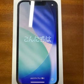 iPhone 13 mini ミッドナイト 128GB SIMフリー