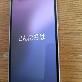 Apple iPhone 13 mini ピンク 本体 おまけ付き