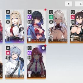 【リセマラ】メイリン+ハル【アカウント】 | カオゼロ(カオスゼロナイトメア)のアカウントデータ、RMTの販売・買取一覧