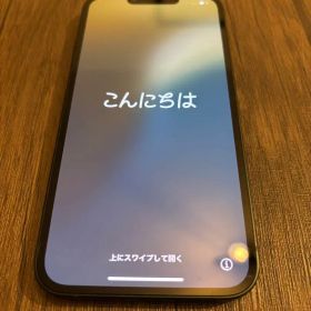 Apple iPhone 13 グリーン 本体