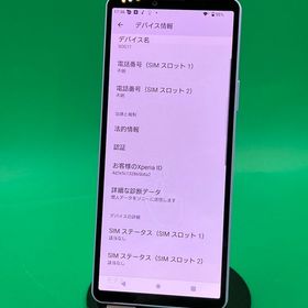 ★美品 Xperia 10 V 128GB ラベンダー SIMフリー 格安SIM可 au 〇