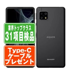 【中古】 AQUOS sense4 SH-M15 ブラック SIMフリー 本体 mineo スマホ シャープ 【あす楽】 【保証あり】 【送料無料】 sgm15mbk7mtm