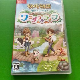 牧場物語 Welcome! ワンダフルライフ Switch