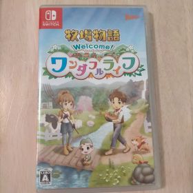 牧場物語 Welcome! ワンダフルライフ (Nintendo Switch)