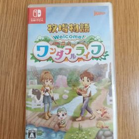Welcome! 牧場物語 ワンダフルライフ