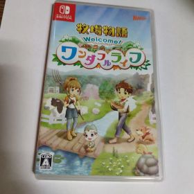 牧場物語 Welcome! ワンダフルライフ