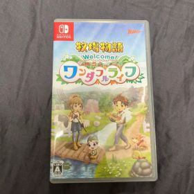 牧場物語 Welcome！ワンダフルライフ