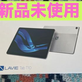 LAVIE Tab T10のメイン画像