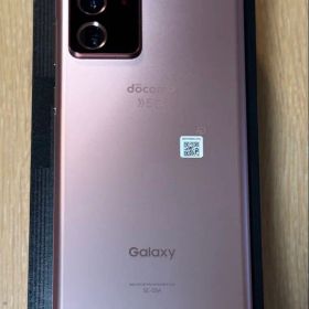 【値下げ中】Galaxy Note20 Ultra 5G ミスティックブロンズ