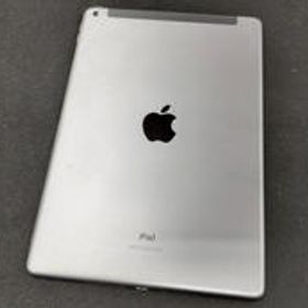 IPAD (第8世代) MYML2J/A (本体のみ、画面にヒビあり) AU