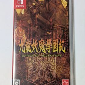 Switch 九龍妖魔學園紀 ORIGIN OF ADVENTURE