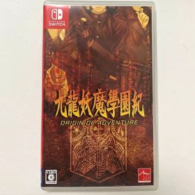 Switch 九龍妖魔學園紀 ORIGIN OF ADVENTURE