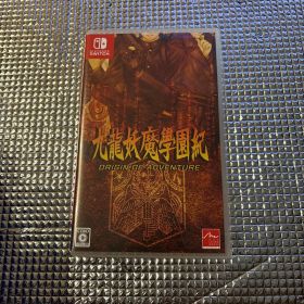 Switch 九龍妖魔學園紀 ORIGIN OF ADVENTURE