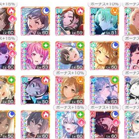 5星62体、推しの子、ホロライブ、転スラ、コラボ多数ほぼ初期アカ | バンドリ！ガールズバンドパーティ(ガルパ)のアカウントデータ、RMTの販売・買取一覧