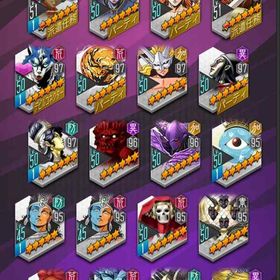 引退 | D2メガテン(真女神転生リベレーション)のアカウントデータ、RMTの販売・買取一覧