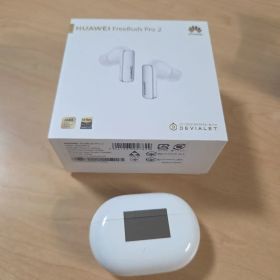 HUAWEI FreeBuds Pro 2 ホワイト