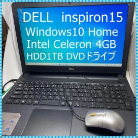 DELL Inspiron 15 ノートPC 1TB HDD