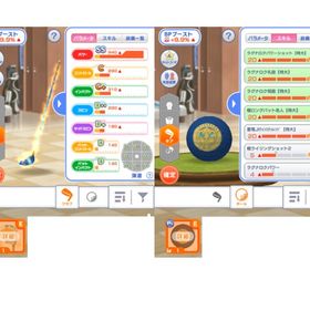 格安 最高ランク限定PRラグナロクショットセット(強スキル多数使用可!!)他 初期垢 | みんなのゴルフ(みんゴル)のアカウントデータ、RMTの販売・買取一覧