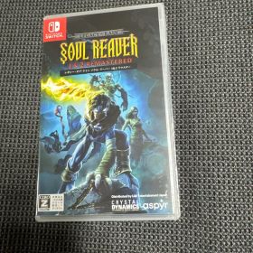 レガシー・オブ・ケイン ソウル・リーバー 1&2 リマスター