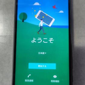 SONY Xperia Z5 Compact ブラック 本体 箱付き 美品