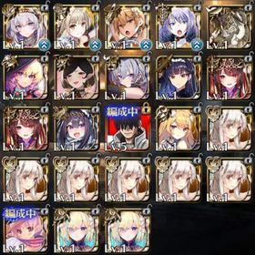 スマホ版 DMM未連携 初期アカ 英傑×4 限定×2 石500個以上 黒チケ24枚 10連チケ57枚 | アイギス(千年戦争アイギス)のアカウントデータ、RMTの販売・買取一覧