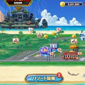 4億チップ | 東京カジノプロジェクトのアカウントデータ、RMTの販売・買取一覧