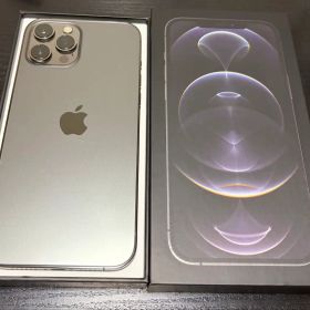 iPhone12 Pro Max 128GB グラファイトsimフリー セット