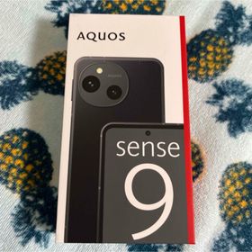 シャープ(SHARP)のSHARP SH-M29 128GB ブラック(スマートフォン本体)