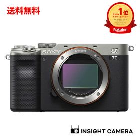 ソニー α7C ボディ シルバー ILCE-7C S アルファ フルサイズ ミラーレス一眼カメラ アルファ SONY（出荷後転送不可）