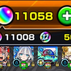 🌸総オーブ11000個↑ 新限定エリス所持 チェルノボグ運極 トロイメライ運極🌸 | モンストのアカウントデータ、RMTの販売・買取一覧