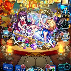 【引退垢】モンスト | モンストのアカウントデータ、RMTの販売・買取一覧