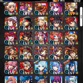 ❣️エル ネオ ルシファー3体 ヤクモ所持 オーブ1779以上 マモル ❣️ | モンストのアカウントデータ、RMTの販売・買取一覧