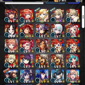 🔥オーブ2315以上 マサムネ2体 ネオ ヤクモ3体 ランク300以上🔥 | モンストのアカウントデータ、RMTの販売・買取一覧