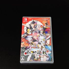 新品未開封 Nintendo Switch ホロの花札 匿名配送