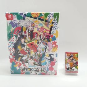 【未開封】 Switchソフト ホロの花札 特装版 + 花札風メモ [5-3-1GG0138-231]